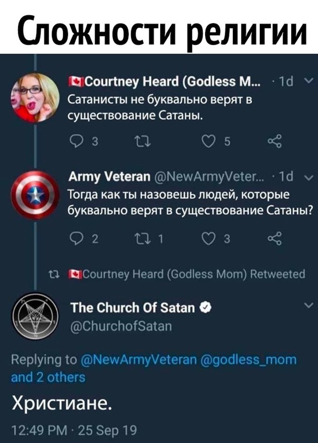 Немного лёгкой *банцы, наркомании и деградации в ленту 3