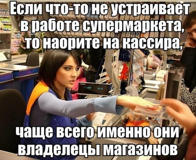 Клиентка «Вайлдберриз» кинула в сотрудницу ПВЗ гвоздями и разбила её телефон
