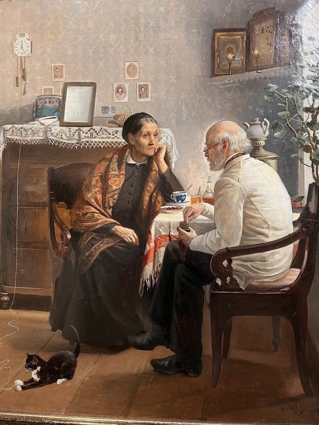 АРТ-Воскресенье