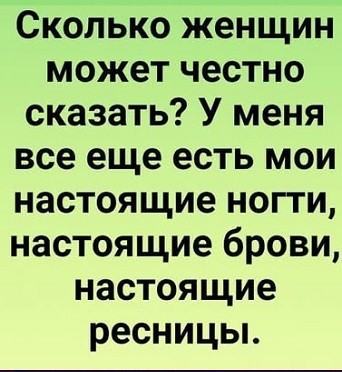 Картинки разные с надписями и без