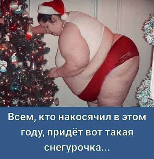 Картинки разные с надписями и без