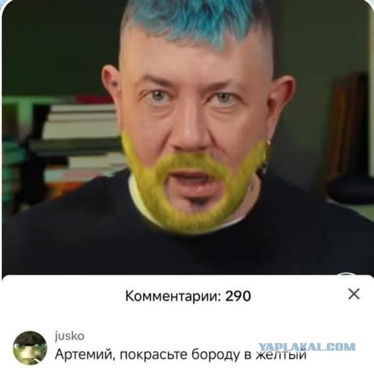 Весёлые картинки 2