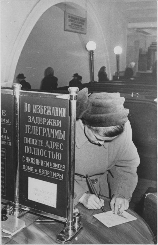 Москва и москвичи. Двадцатый век. 14.01.25