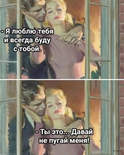 Завалялось тут случайно немного забавных картинок