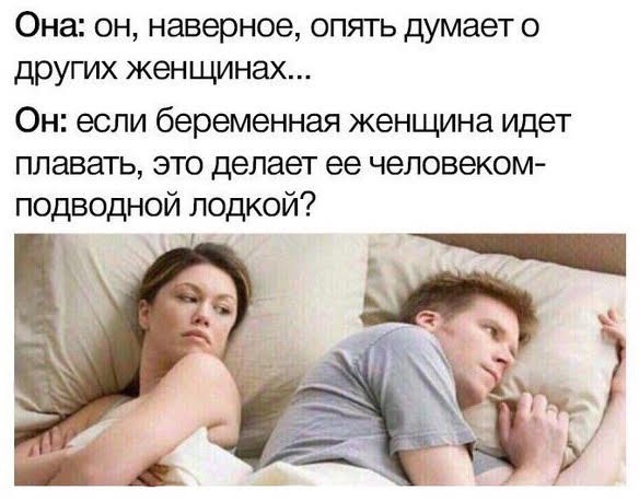Так себе картинки 11.03.25