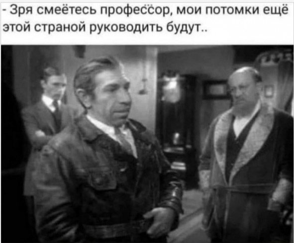 - В "Пятёрочку" заскочим?