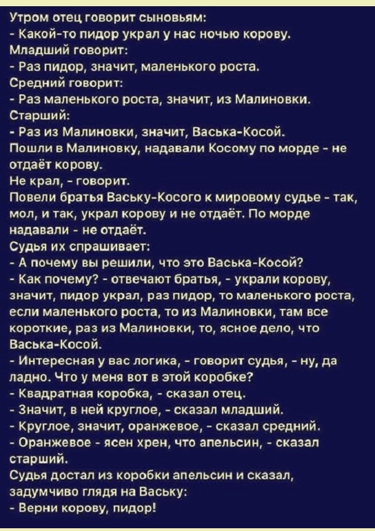 Картинки разные с надписями и без