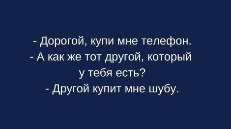 Так себе картинки 15.06.25