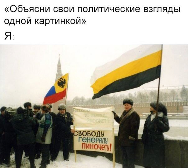 "По заветам товарища Сталина" коммунисты возвели купол на храм