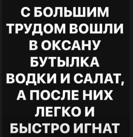 Картинки для деградации 41 (разной степени свежести)