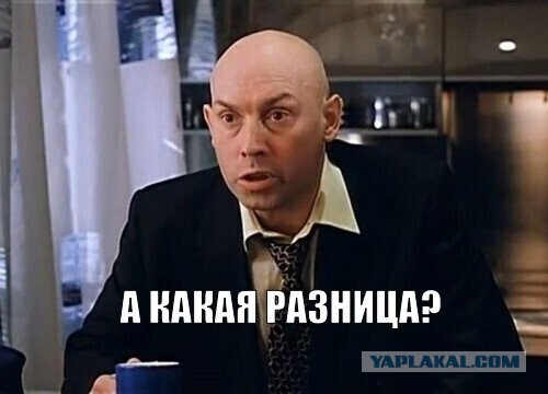 Вот и приехали. Украина-Румыния