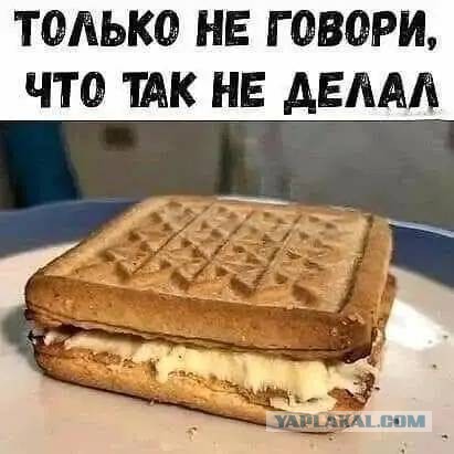 Утречко. Боянчики. Красоточка