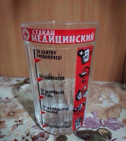 Картинки Понедельника