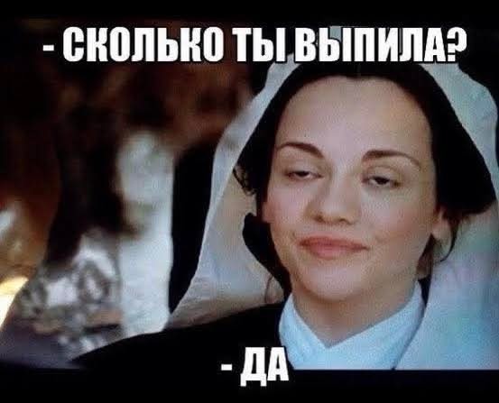 Маленькая пятница 11.11