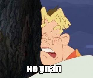 В Китае обрушился автомобильный мост Хункита