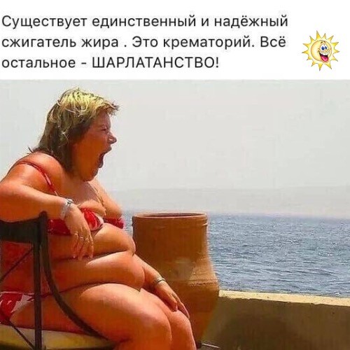 Субботние картинки