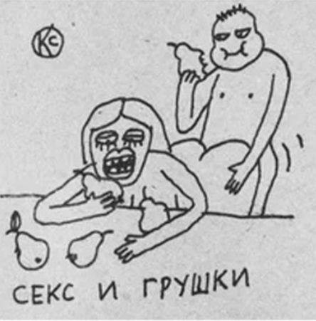 Максимально *зачёркнуто*
