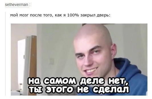 Картинки для деградации 138 (разной степени свежести)