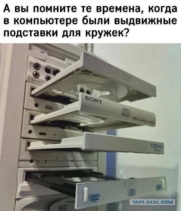 Картинки для деградации 142 (разной степени свежести)