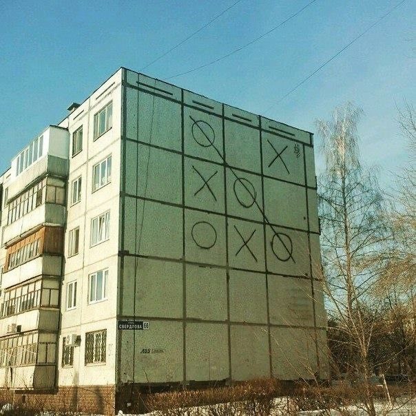 Уличное творчество - 12