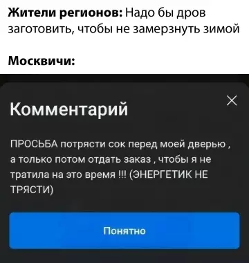 Картиночки, баянчики 02 марта