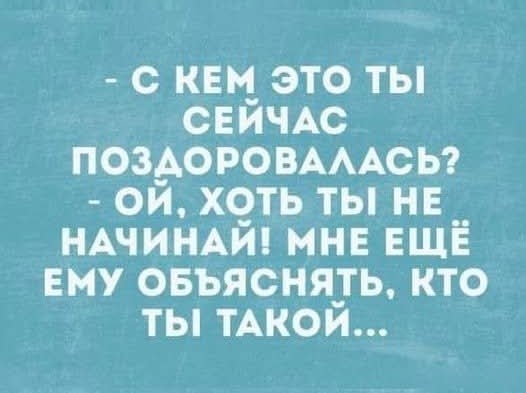 Маленькая пятница 11.03