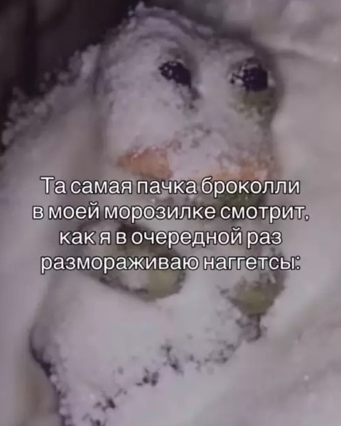 Картиночки, баянчики 23 марта