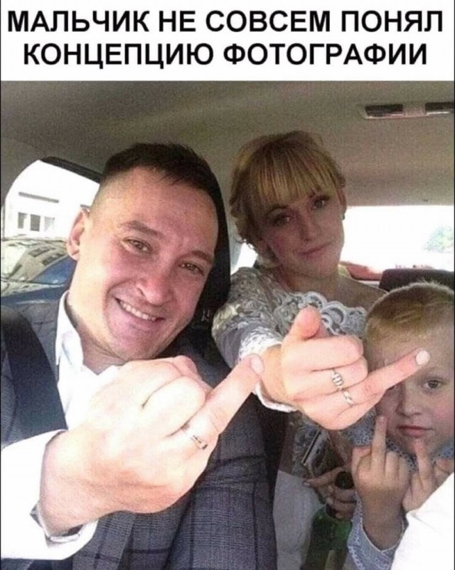 Так себе картинки 26.03.26