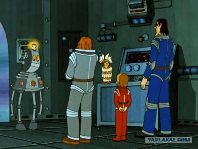 Терминатор