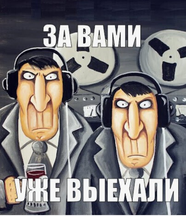 Яндекс, а вы там уху не перееле?