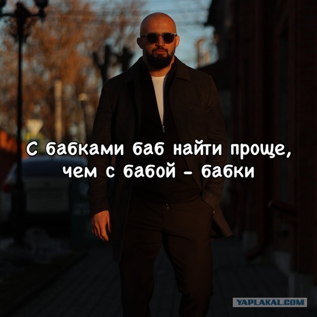 Картинки. Баяны и аккордеоны
