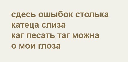 Цитаты современных коучей⁠