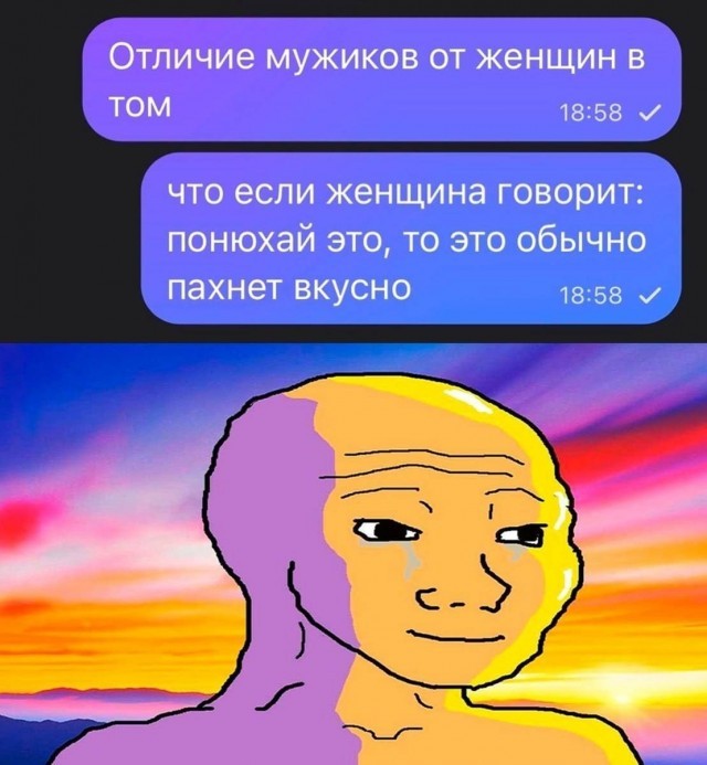 Потная гамсахурдия №7