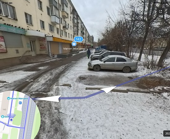 Мне тут пройти ннадо.
