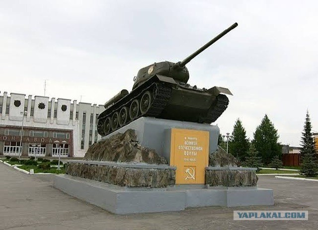 Перевод с женского⁠⁠