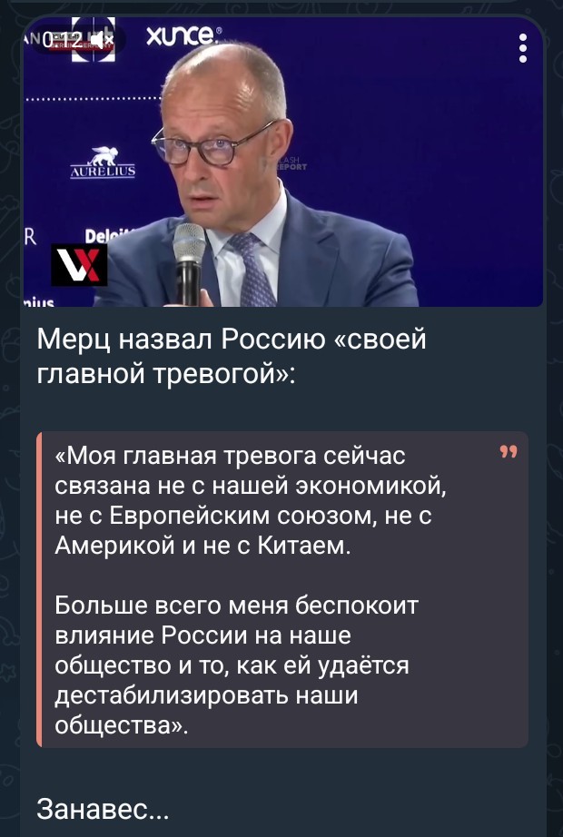 Италия заявила, что Москва подогрела европейские беспорядки в выходные.