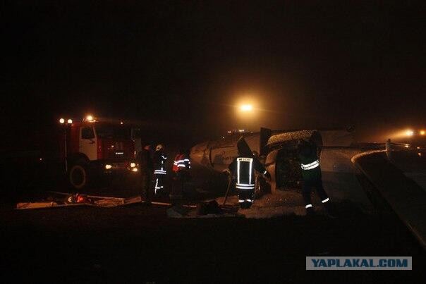 В Казани разбился пассажирский Боинг 737