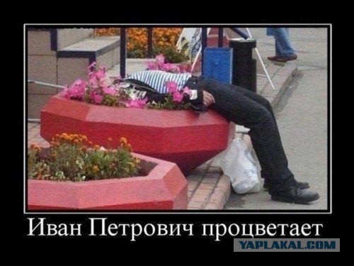 Мужчины в возрасте за...