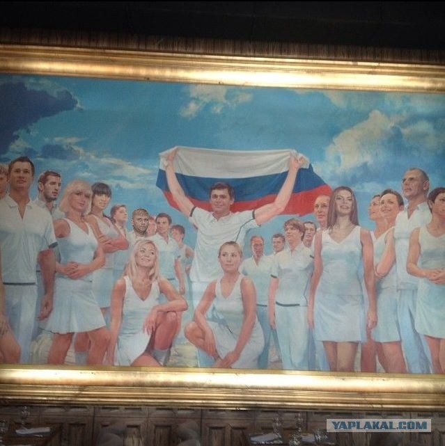 Прекрасное. Необъяснимое. Из Сочи