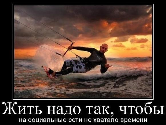 Смешные комментарии из социальных сетей #2