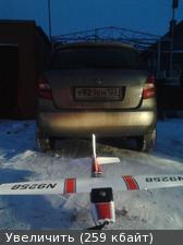 Моя воздушная армада.