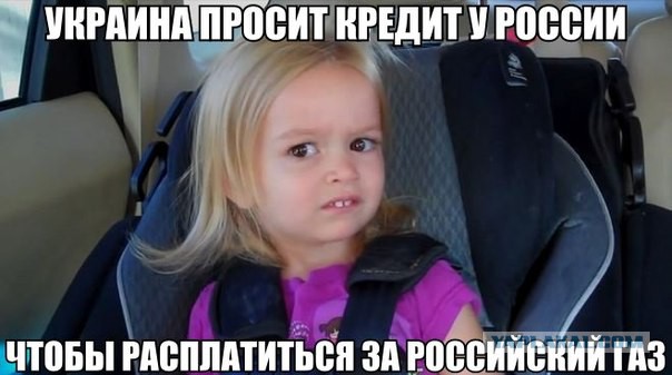 Украинские приколы.