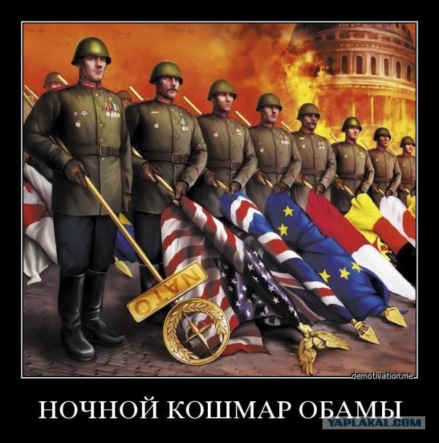 Алфавит вежливости российской армии