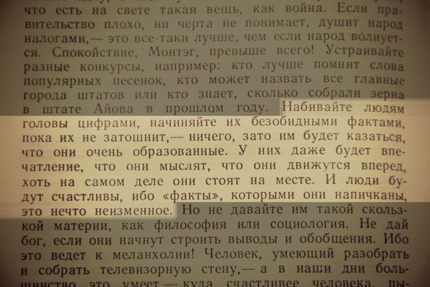 На встрече с украинцами вице-президент США сидел