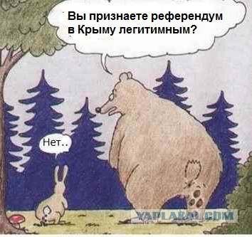 Карикатурки на тему украины...