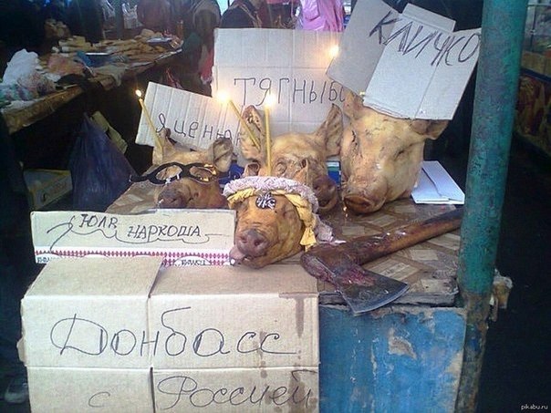 Позитивные картинки