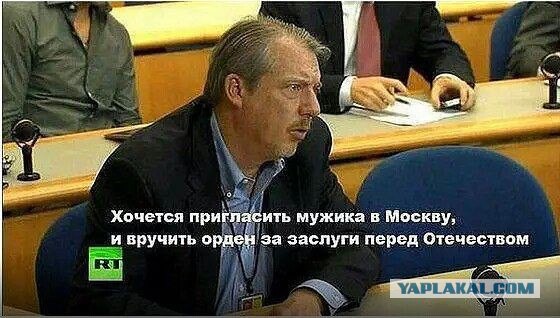 Госдеп США выдвигает обвинения против ополченцев
