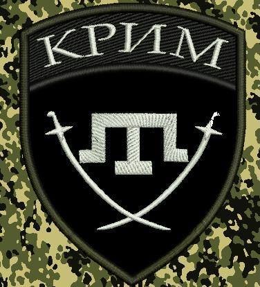 Крым — направление главного удара хунты