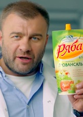Как правильно встретить мужа с работы