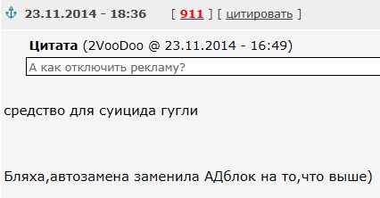 Смешные комментарии из социальных сетей,